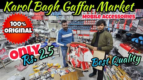 gaffar stores